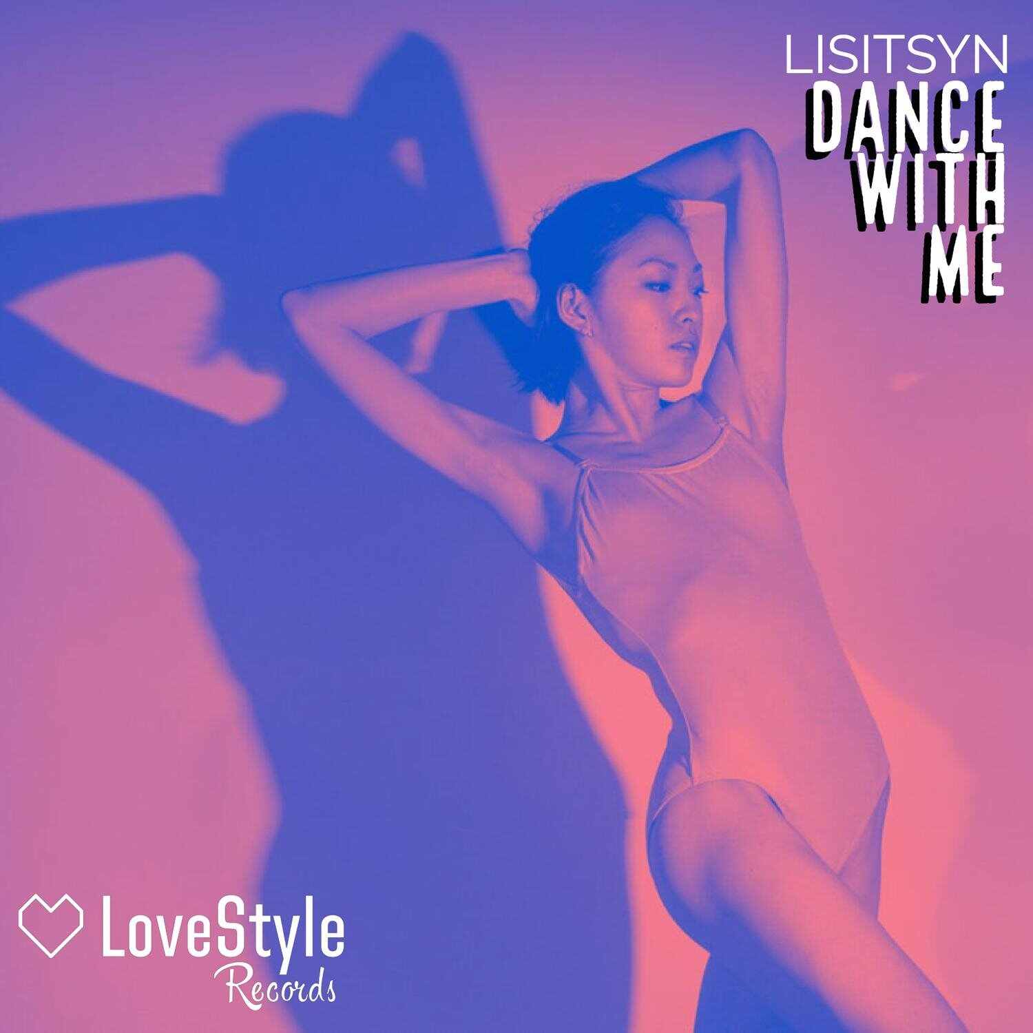 Justluke - Dance With Me (Extended Mix) 