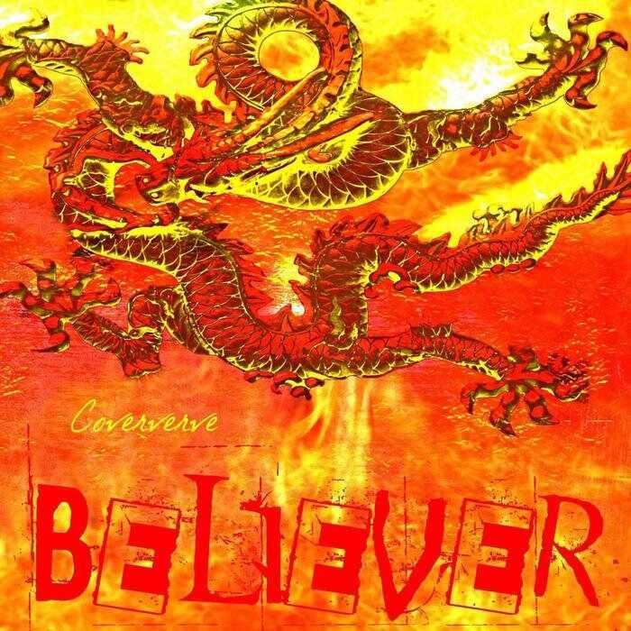 BUNT - Clouds (Tiesto Extended Remix) 