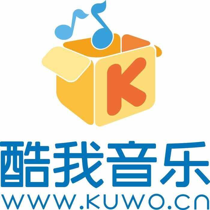 Without You(石头Manson Bootleg)