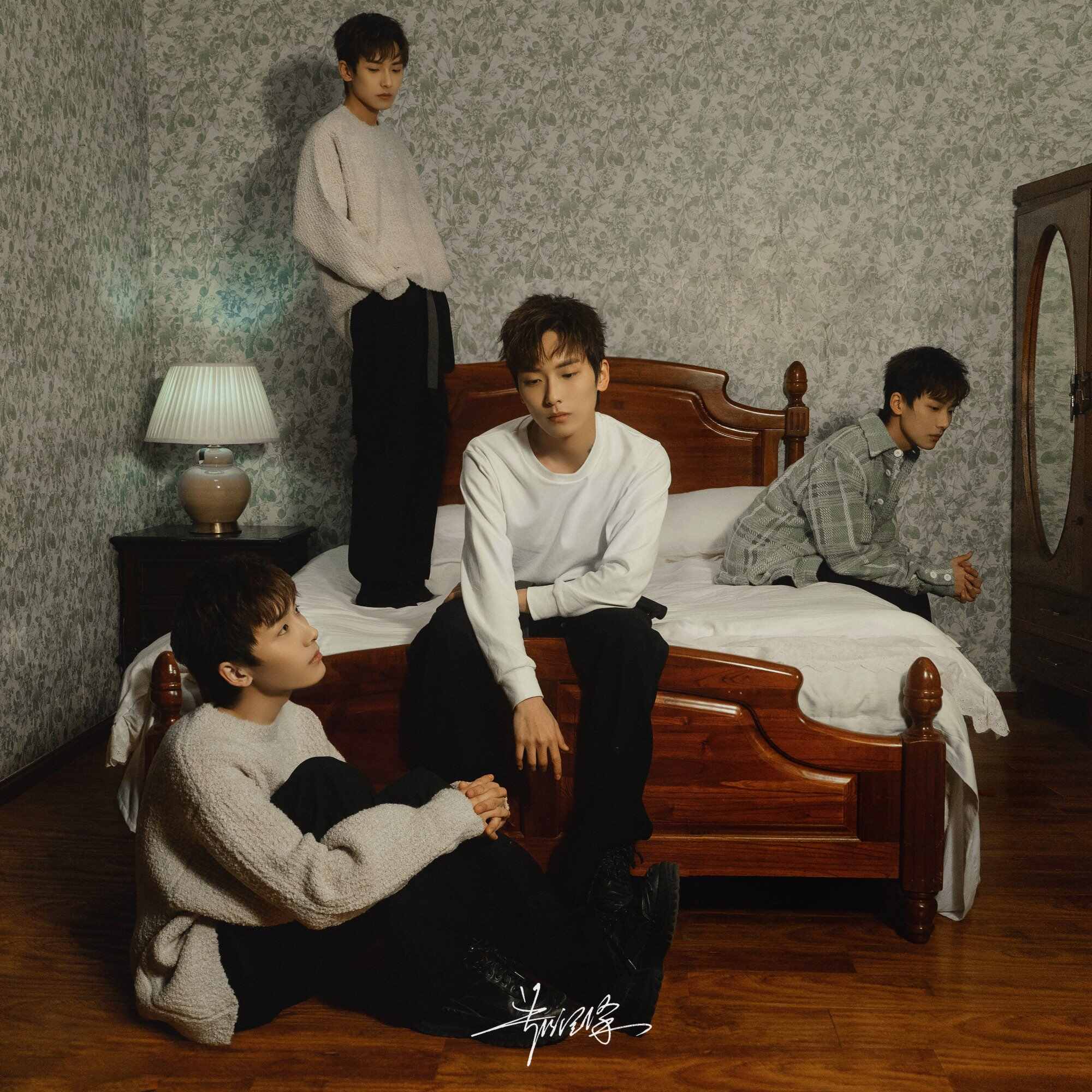 郑润泽-绽放(TENKO Bootleg)20