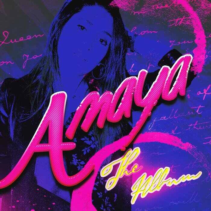 Braaheim, Ilyaa - Lamour Toujours (Extended Mix) 