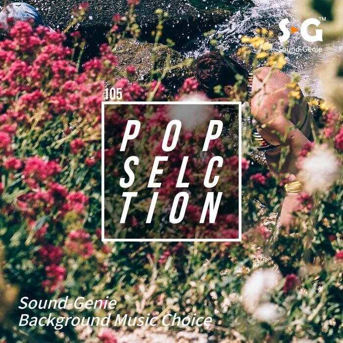 OOTORO - Fokkus (Extended Mix) 