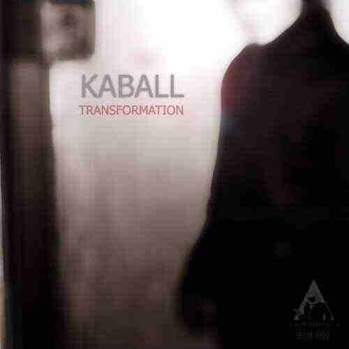 Cardination - Emotions (Original Mix) 