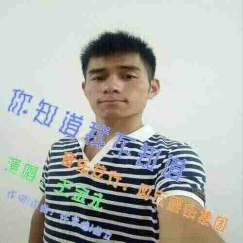 刘允乐太早(niko小熊bootleg)1