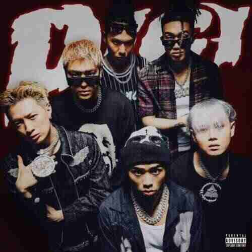 PING PONG(Godslla Boolteg)_