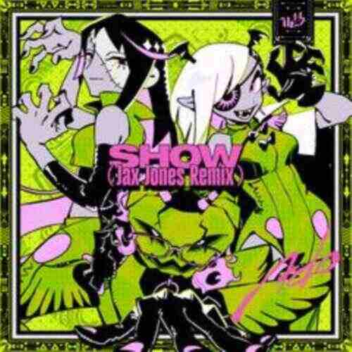 Duke  Jones - Horizon (BLR Remix) (Extended Mix) 