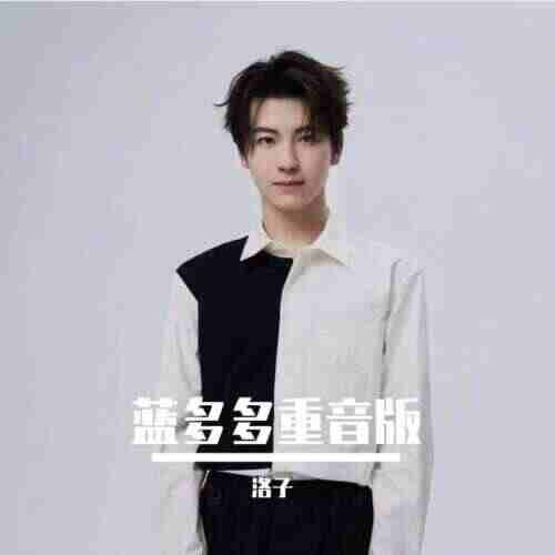 140LZ轮子-你不明白