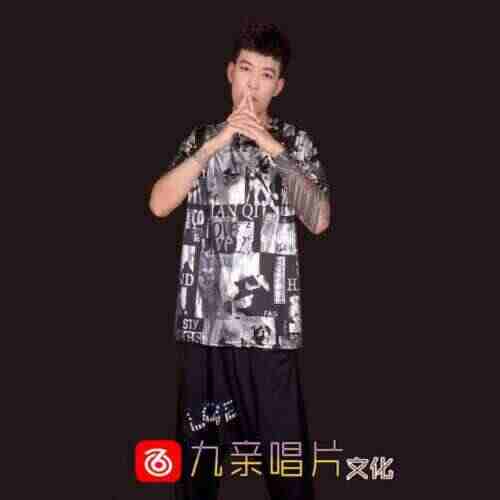 Blessed  x Good Trip (Chris,Arkins) [WAYF Ma