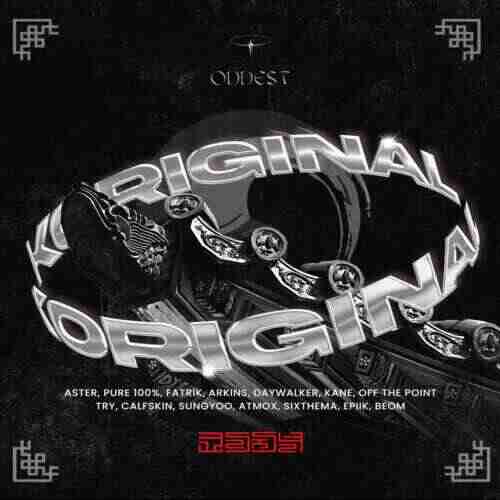 Fatrik, Arkins - Shake That (Kori