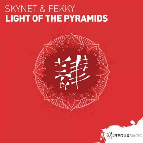 Sashtek - Hidden Pyramids (Extended Mix) 