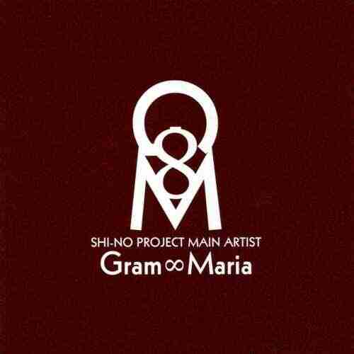 Kevin Gates x Oliver Heldens - 2 Phones x Gecko (OREO SAYS GO EDIT) 