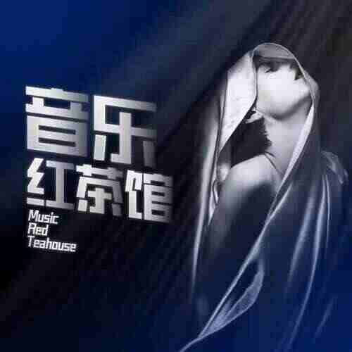 EXO-지나갈 테니 (Been Through)