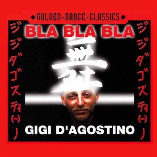 DJ Allan - Bla Bla Bla (Big Room Edit) - Gigi DAgostino X Jean Luc  Nick Jay [128 Bpm Clean]