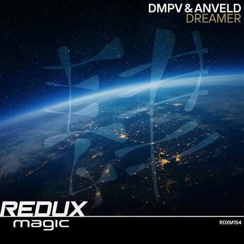 DMPV  Anveld - Leggero (Extended Mix) 