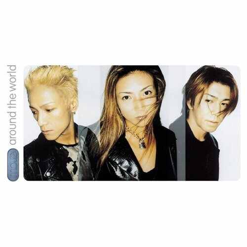 ATC - Around The World x Another Plan (Funk D Mashup) 