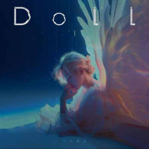 Flo Rida - T-Pain Vs. Dom Dolla - Low [Dang Saving Up Edit]