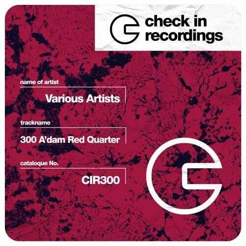 NUZB  Quickbuck - Give All (Extended Mix) 