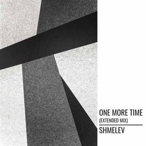 Michael Phase - One More Time (Extended Mix) 
