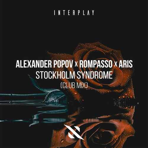 Alexander Popov, Rompasso  Aris - Stockholm Syndrome (Club Mix) 