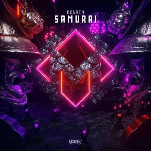 Complex  Samynator - Samurai (Extended Mix) 