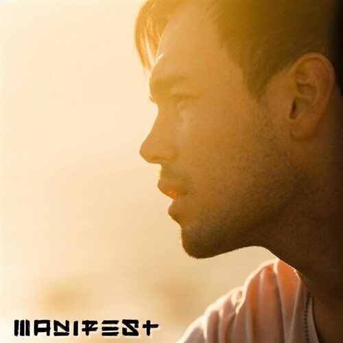 Nihil Young  Jordan Arts - Finally Here (Extended Mix) 