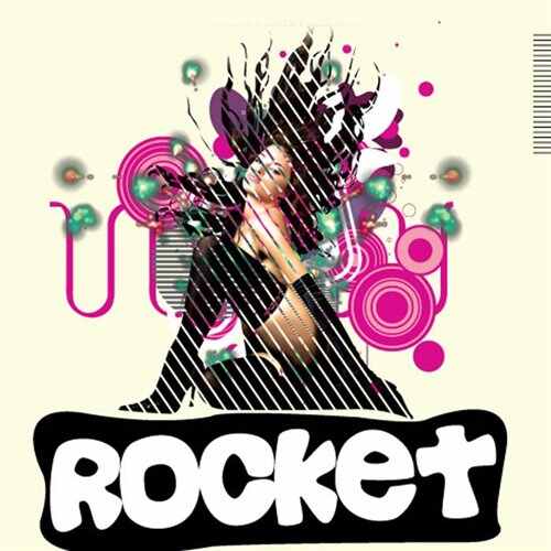 ESH - VIBRATE (Extended Mix) 