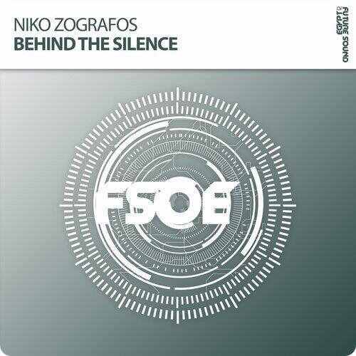 Michael Phase - Find The Silence (Extended Mix) 