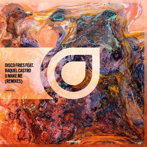 George Z - U  Me (Extended Mix) 