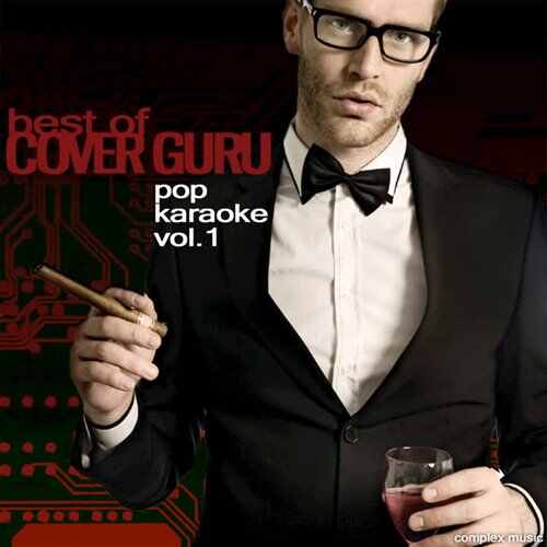 Genesi, Justin Timberlake - Sexyback (Level Up Mashup) 