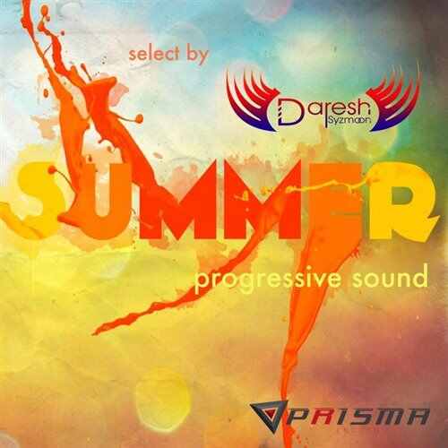 Whiteout - UNDRGRND (Exended Mix) 