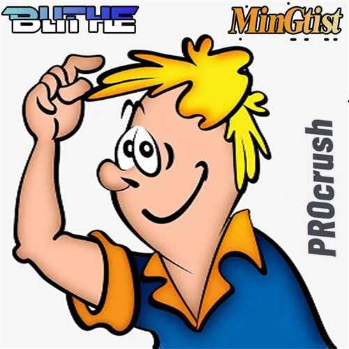 DJ BENT-摸头发（Blithe  MinGtist  PROcrush remix） - Blithe布莱恩,MinGtist,PROcrush