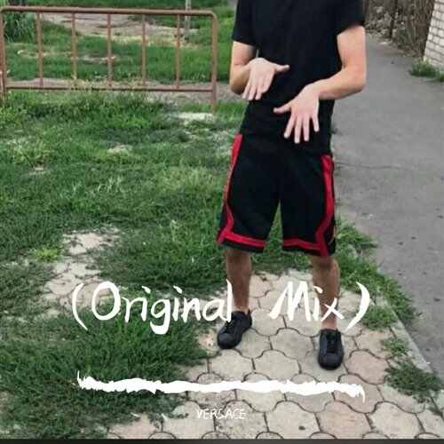 Mat Zo - Splain (feat. Rohaan) (Original Mix) 