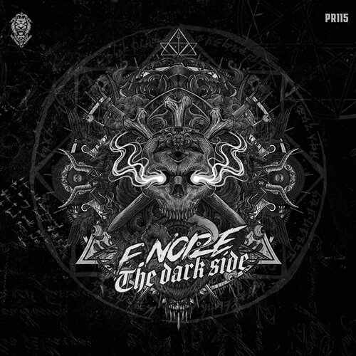 F. Noize - One Foot In The Ground (Extended Mix) 