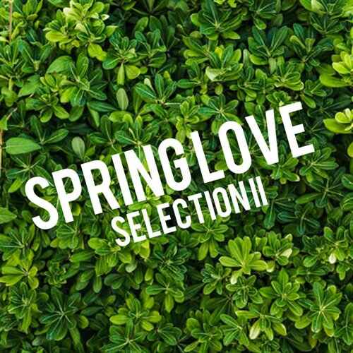 KLASS - Dreamland (Extended Mix) 