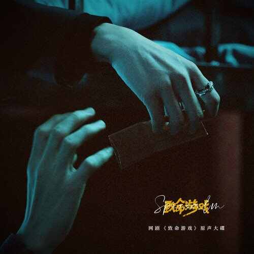 Tate McRae X Dallas K - I Know 1035 (A-Shuffle Mashup) 