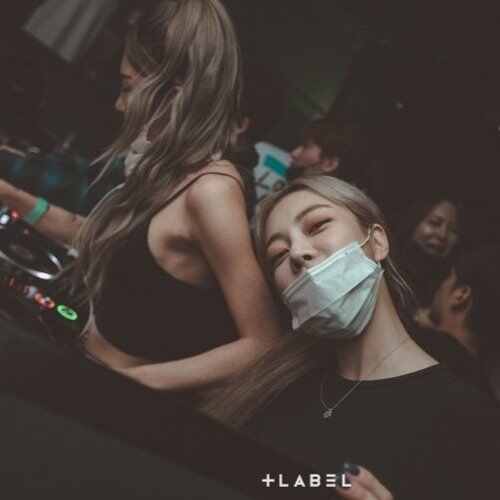 超爽Jet Set 2020 -   bibo Remix