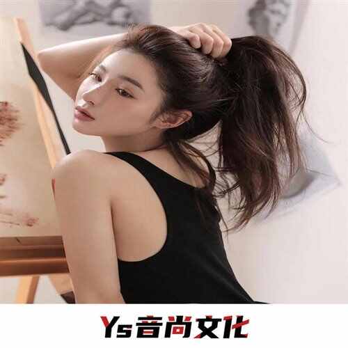 Em Muốn Lái Chị - Phi Thành Ft Bibo Remix