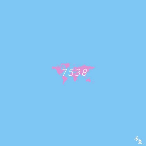 说唱 Samy Pusy - Scott T 2022 Remix