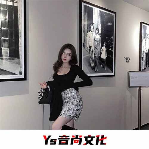 Im Lolle De Toi 2021 - VKEY x PowerKun Remix ( Hoang Phuong Relax ) 无空拍