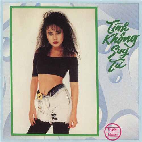 Feel Violon - Công Thành ft Anh JB (Shrimpp Music Team)