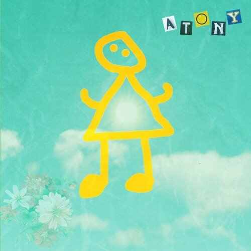 Play Date - Jio 2021 Remix