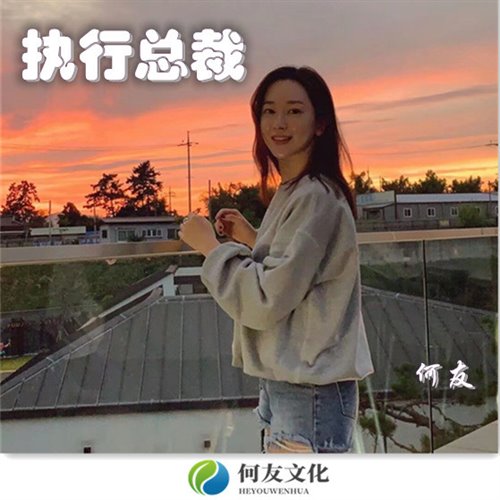 泰国 Zenyah_Beat_ใหเคอรมาสงไดบ_Tiktok_2o21_Yuth_Nano_Ft_Sey_Ha_Ft_T_R