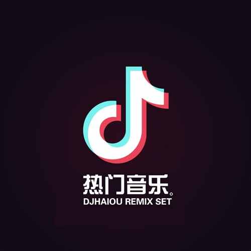 NONSTOP Vinahouse 2021 - PSY Gentleman (BIBO Remix)