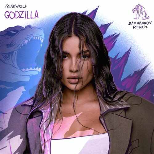 bearwolf - GODZILLA (Dj KliM Mush Up) 