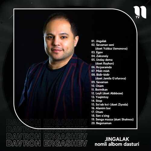 Davron Ergashev - Mario (musicbyazza Remix) 