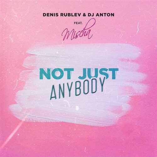 ANNA ASTI - Топит (Denis Rublev  Andeen K Extended Mix) (0001)