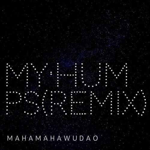 Michael Kruzh - My humps (V2.0) (0001)