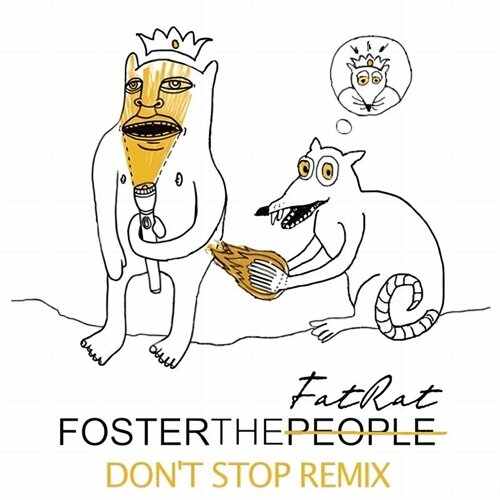 Marten Hørger - Dont Stop (Dj Crundher rework) (0001)