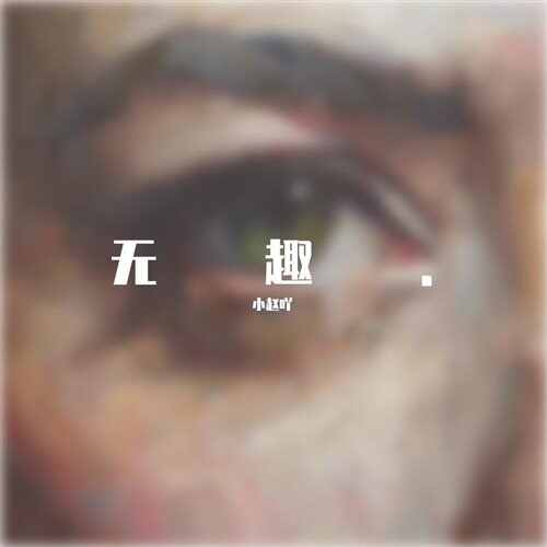 Fergie x ESTALIT x Riton x Oliver Heldens - Fergalicious x Turn Me On x ITA (ESTALIT Edit) 